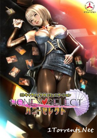 Honey Select (2017)
