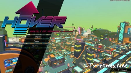 Hover: Revolt Of Gamers (2017)