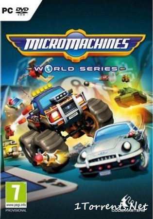 Micro Machines World Series (2017)