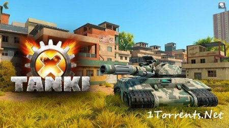 Tanki X (2017)