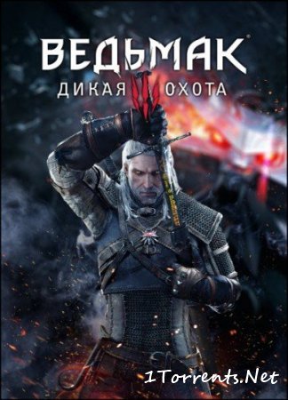 The Witcher 3: Wild Hunt + HD Reworked Project (2017)