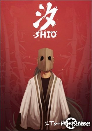 Shio (2017)
