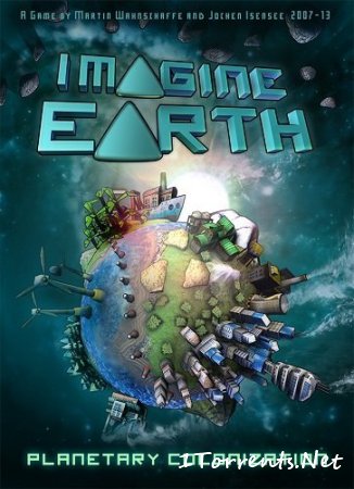 Imagine Earth (2014)