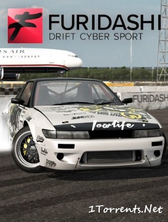 Furidashi: Drift Cyber Sport (2017)