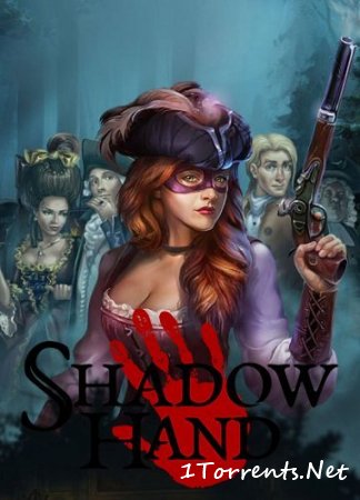  Shadowhand (2017)