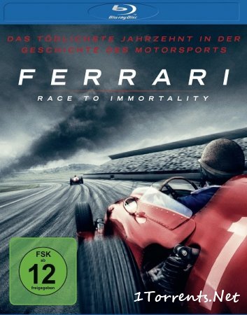 Ferrari:    (2017)