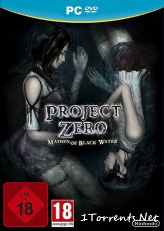 Project Zero: Maiden of the Black Water (2015)