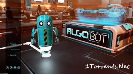 Algo Bot (2018)