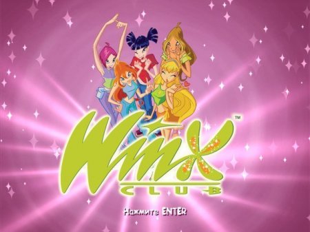 Winx Club (2011)