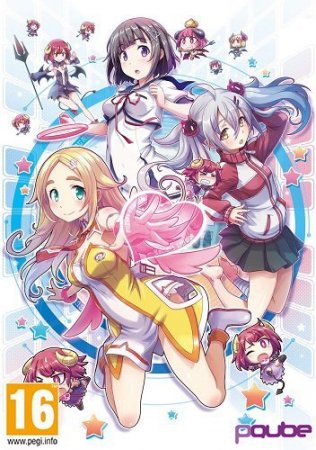 Gal Gun 2 (2018)