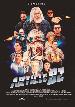  92 (2025)