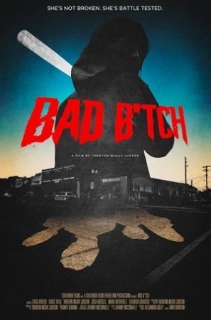  (2025)