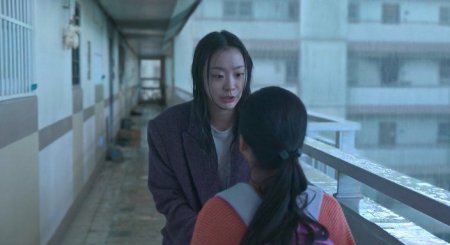 ��������� ����� (2025)