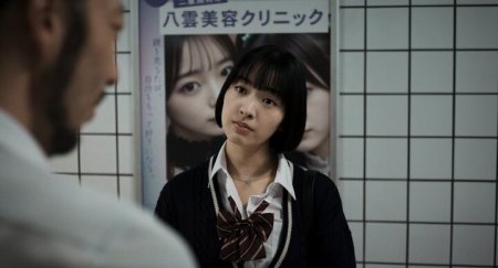 ����� 8 (2025)